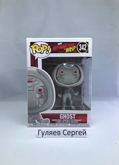 Funko POP Ghost 342