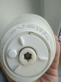 Измельчитель Kenwood