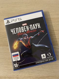 Spider Man Miles Morales PS5 Майлз Моралес