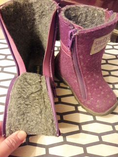 Валеночки Котофей