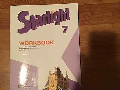 учебник по английскому языку 7 класс старлайт. старлайт 5 класс рабочая тетрадь. английский язык 7 класс старлайт учебник. английский язык 7 класс starlight рабочая. английский язык 7 класс starlight рабочая.