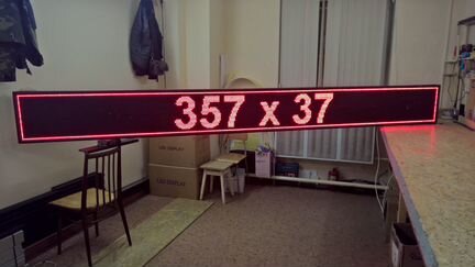 Красная бегущая строка 360 x 40. Производство