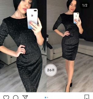 Коктейльное платье (новое)