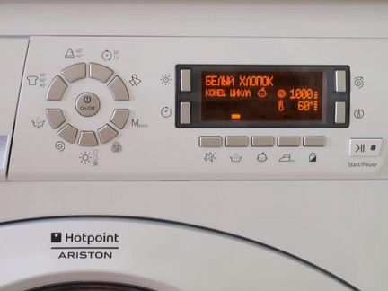 Стиральная машина Hotpoint Ariston armxxd1297