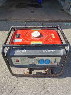 Бензиновый генератор