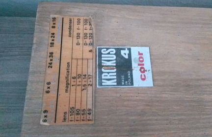 Фотоувеличитель Крокус 4Color Sl