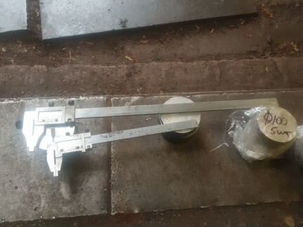 Штангенциркуль 500мм СССР