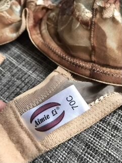 Бюстгальтер