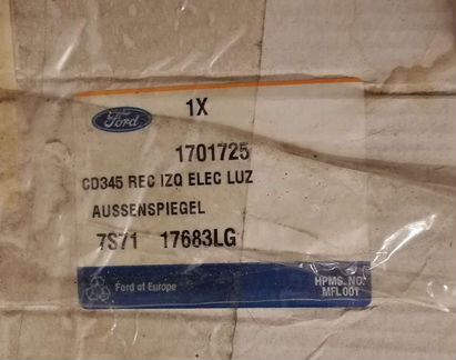 Наружное зеркало на Ford Mondeo (левое)