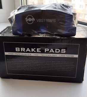 Тормозная система