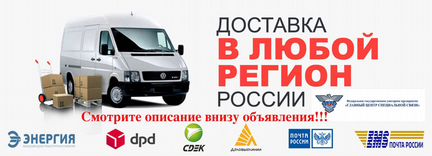 Комбинированная сумка Piquadro кожа и ткань