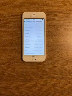 iPhone 5s 16gb Gold