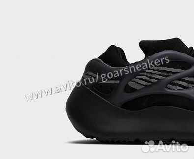 Adidas yeezy 700 V3 Alvah оригинал