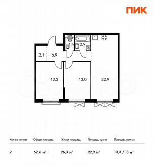 2-к квартира, 62.6 м², 6/17 эт.