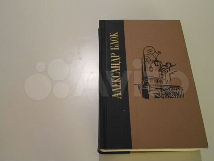 Книги из домашней библиотеки