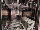 Встраиваемая посудомоечная машина 45