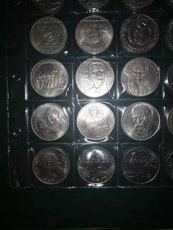 Юбилейные рубли СССР