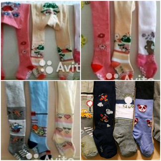 Колготки детские новые