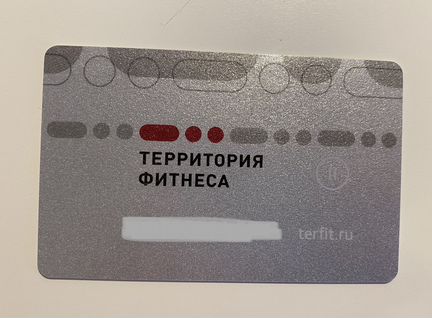 Клубная карта в территорию фитнеса на 3 месяца