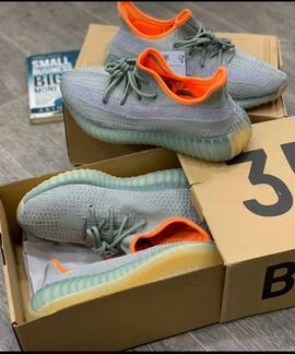 Adidas Yeesy Boost 350