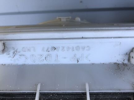 Корпус печки Mitsubishi Outlander XL