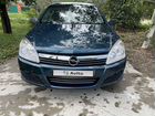 Opel Astra 1.6 МТ, 2007, 169 804 км