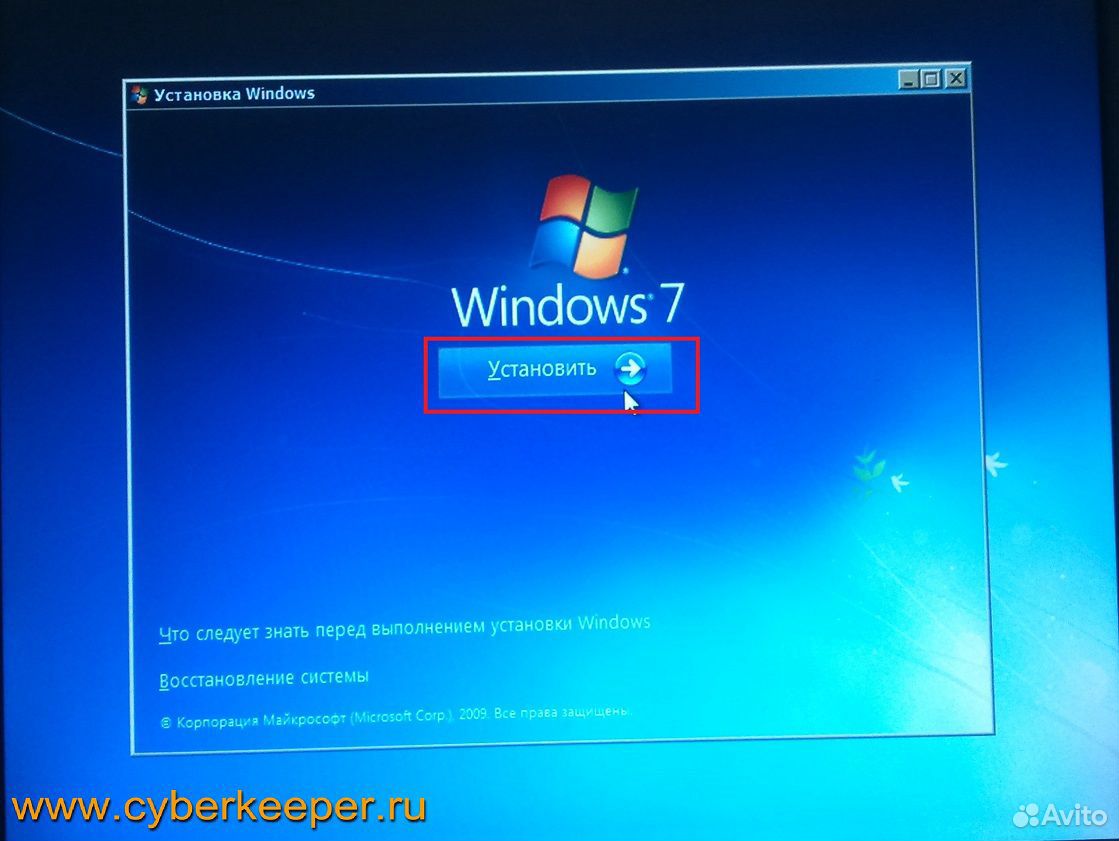 Виндовс через. Установка Windows. Установка Windows 7. Установка ОС. Установка виндовс 7.