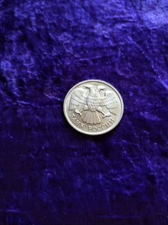 Монеты 1р-1991спб,20р-1992спб