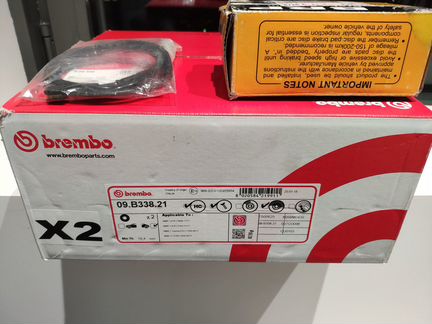 Тормозные диски Brembo 09.B338.21 для BMW