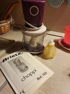 Измельчитель Ariete Choppy