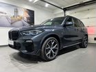 BMW X5 3.0 AT, 2021, 15 км