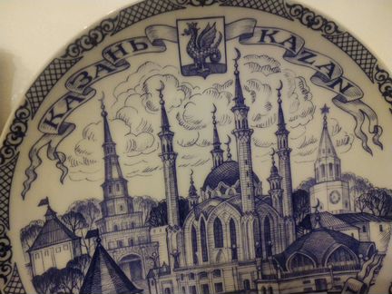 Новая Коллекционная тарелка Татарстан Казань