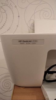 Мфу HP DeskJet 2130