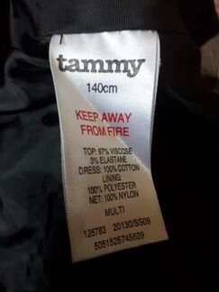 Очень красивое платье рост 140