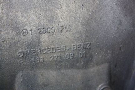 АКПП SsangYong 722661 4WD