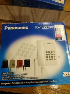 Телефон Panasonic