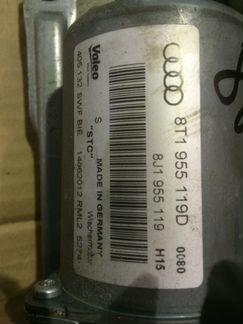 Механизм стеклоочистителя Ауди А4 А5 8T1955119D
