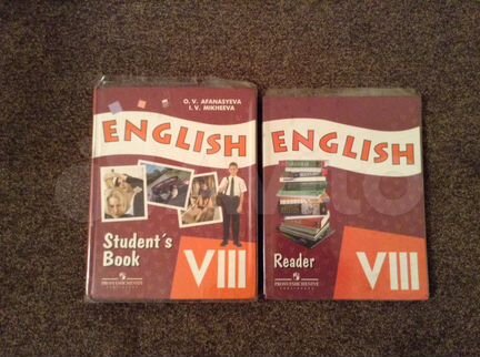 Учебники по английскому 8;9класс