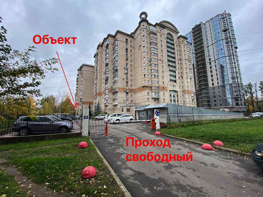 Одонт московское ш 30 корп 2 фото
