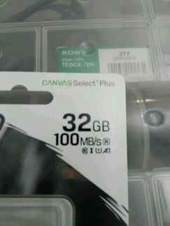 Карта памяти MicroSD 32GB Kingston