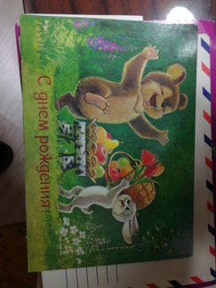 Открытки СССР 60-70хх гг. Чистые