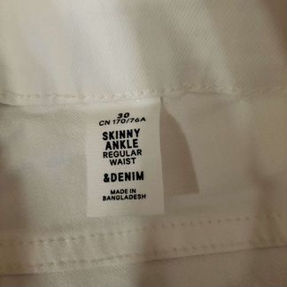 Джинсы белые H&M женские (М)