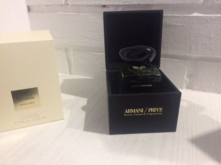Giorgio Armani Jasmin Kusamono