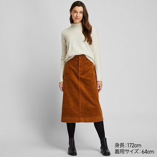 Новая юбка uniqlo