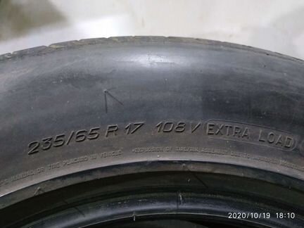 Продам шины R17