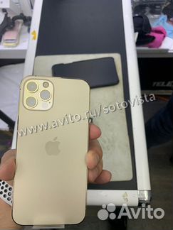 iPhone 12 Pro 256Гб Рст Золото