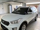 Hyundai Creta 2.0 AT, 2016, 9 500 км
