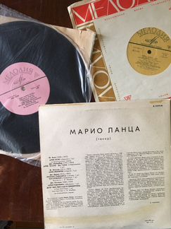 Пластинки /винил/зарубежная эстрада пакетом