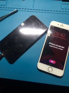 Выездной ремонт iPhone