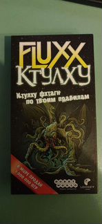 Настольная игра. Fluxx - Ктулху